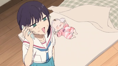 Cosmic Princess Kaguya!