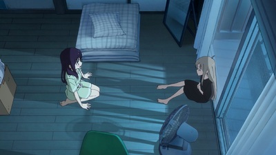 Cosmic Princess Kaguya!