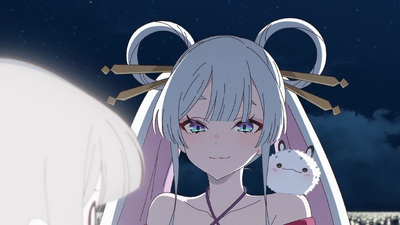 Cosmic Princess Kaguya!