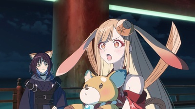 Cosmic Princess Kaguya!