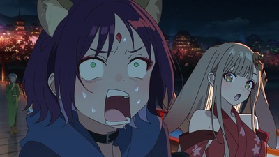 Cosmic Princess Kaguya!