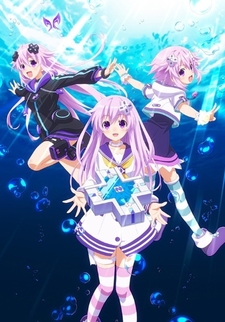 Chojigen Game Neptune The Animation: Nep no Natsuyasumi