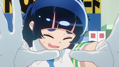 Super Psychic Policeman Chojo