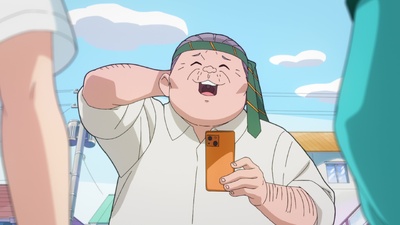 Super Psychic Policeman Chojo