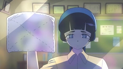 Super Psychic Policeman Chojo