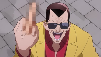 Super Psychic Policeman Chojo