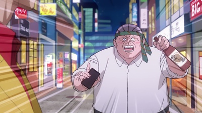 Super Psychic Policeman Chojo