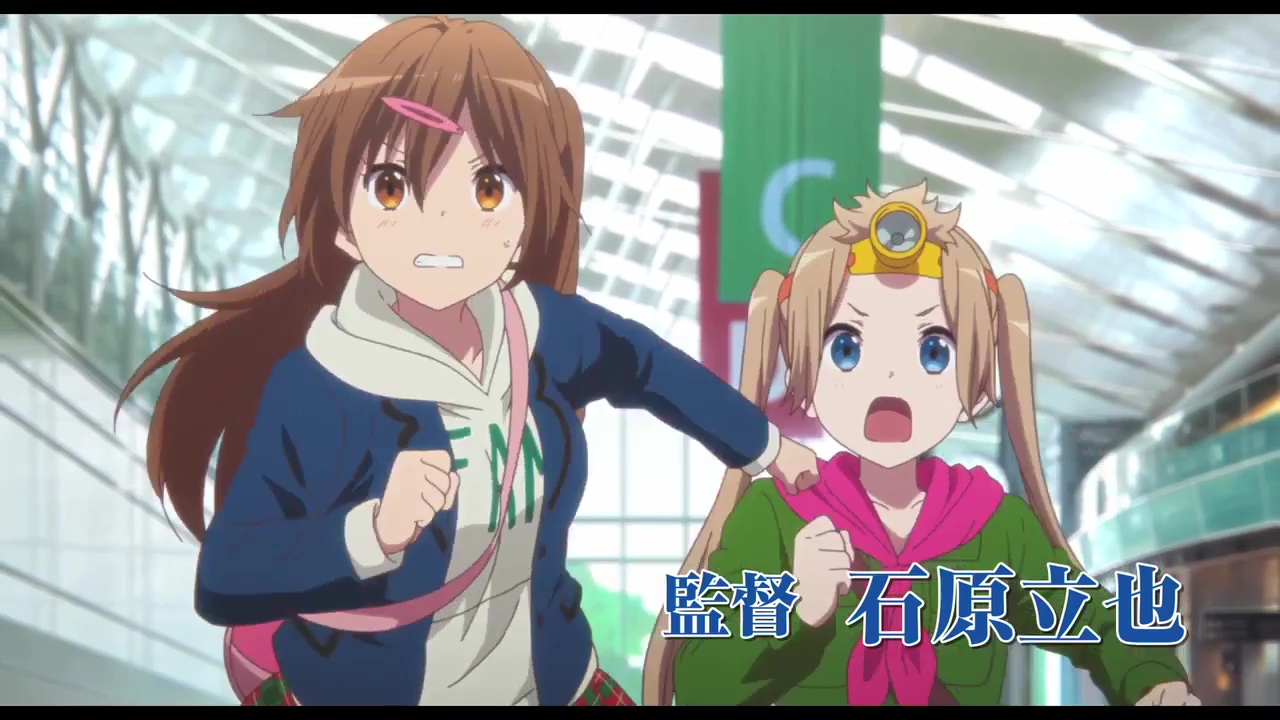 Chuunibyou Demo Koi Ga Shitai Take On Me