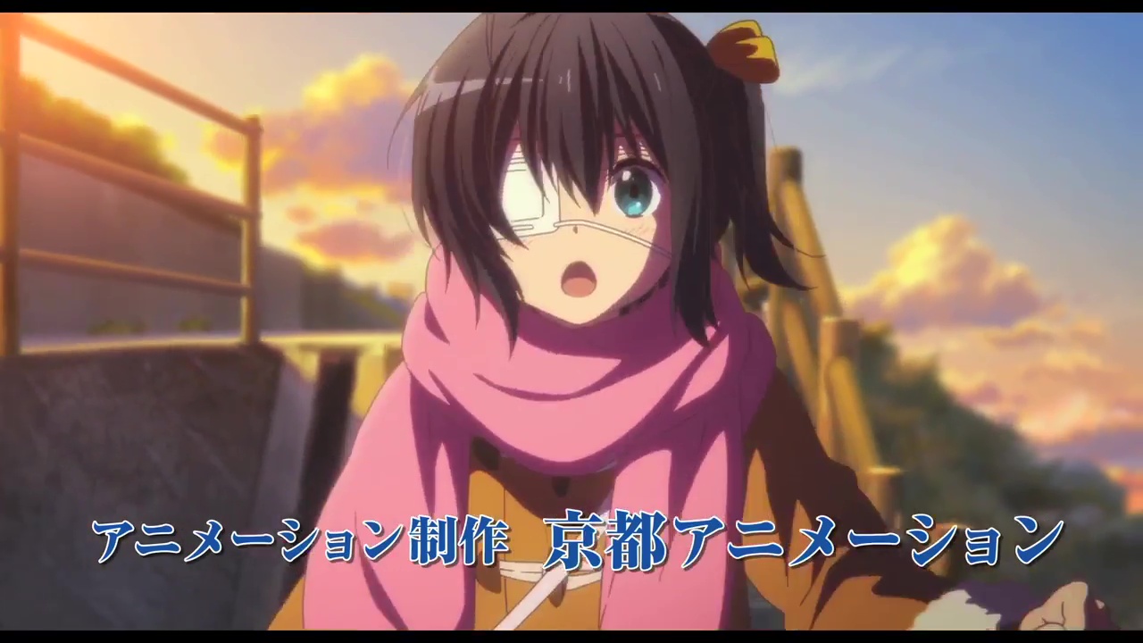 Chuunibyou Demo Koi Ga Shitai Take On Me