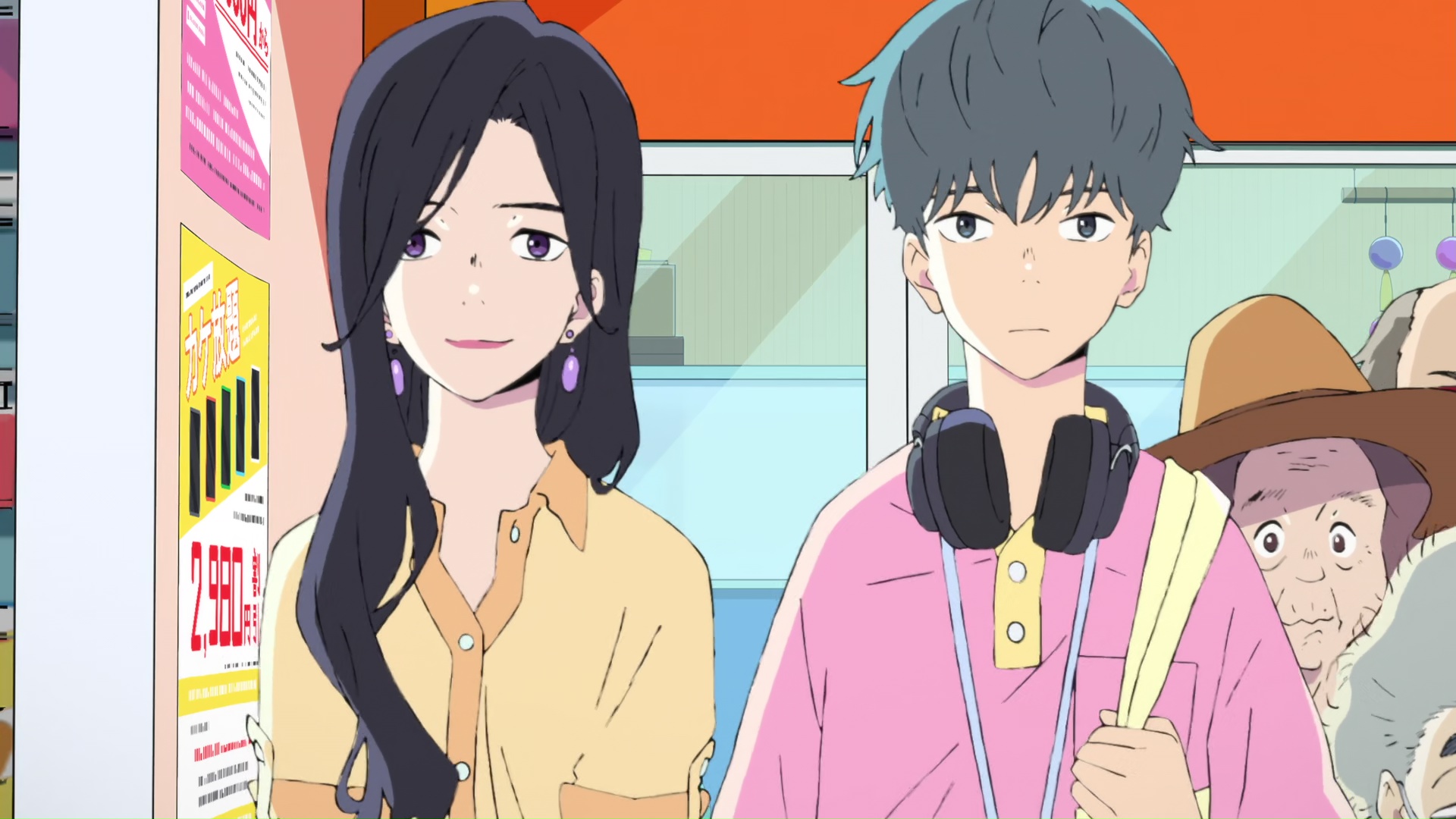 Words Bubble Up Like Soda Pop (Anime) | AnimeClick.it