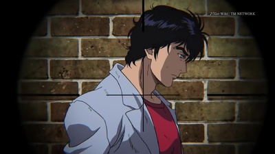 City Hunter: Private Eyes