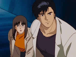 City Hunter 3