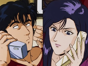 City Hunter '91