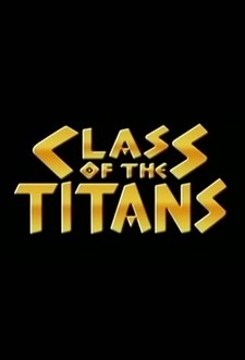 Class of the Titans