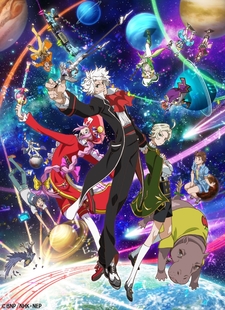 Classicaloid 2