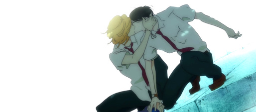 Doukyuusei