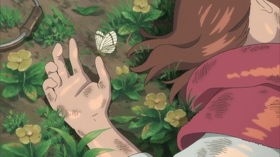 cocoon