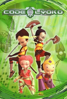 Code Lyoko