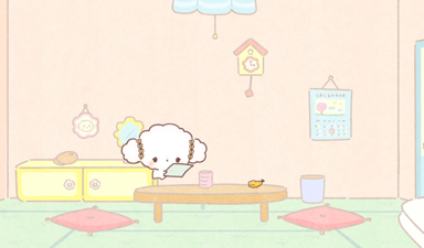 Cogimyun