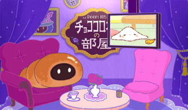 Cogimyun