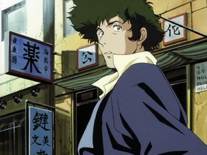 Cowboy Bebop