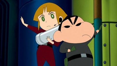 Crayon Shin-chan: Arashi o Yobu Ōgon no Spy Daisakusen