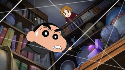 Crayon Shin-chan: Arashi o Yobu Ōgon no Spy Daisakusen