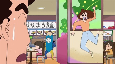 Crayon Shin-chan Gekitotsu! Rakuga Kingdom to Hobo Yonin no Yūsha