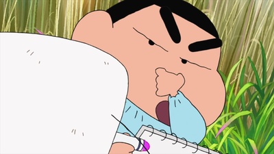 Crayon Shin-chan Gekitotsu! Rakuga Kingdom to Hobo Yonin no Yūsha