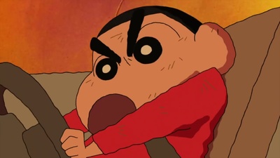 Crayon Shin-chan Gekitotsu! Rakuga Kingdom to Hobo Yonin no Yūsha