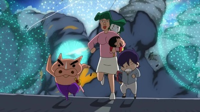 Crayon Shin-chan Gekitotsu! Rakuga Kingdom to Hobo Yonin no Yūsha