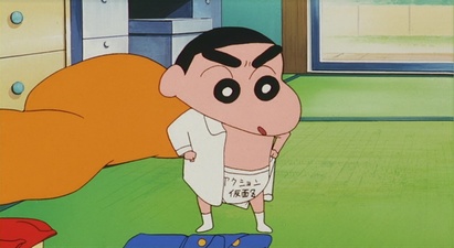 Crayon Shin-chan: Arashi wo Yobu Mouretsu! Otona Teikoku no Gyakushuu