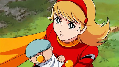 Cyborg 009 (2001)