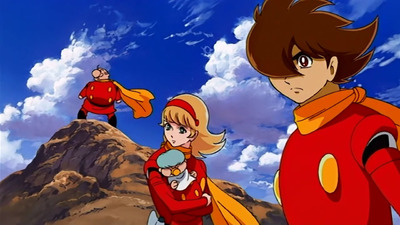 Cyborg 009 (2001)