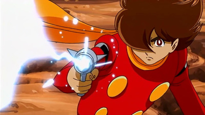 Cyborg 009 (2001)