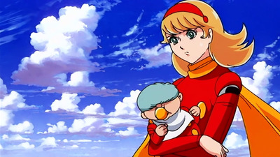 Cyborg 009 (2001)