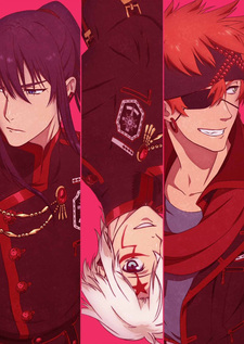 D_Gray_man_Hallow-cover-thumb