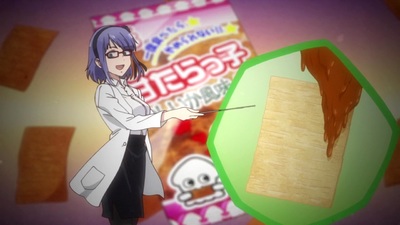 Dagashi Kashi 2