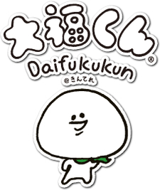 Daifuku-kun @ Kin Tele