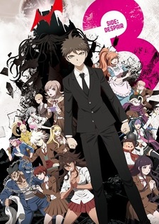 Danganronpa 3: The End of Hope's Peak Academy - Despair Arc