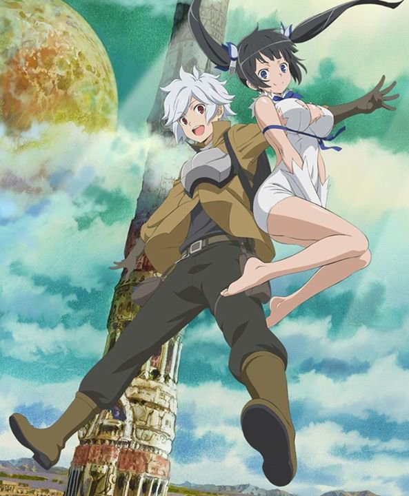 Danmachi-cover.jpg