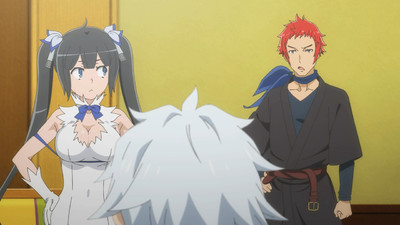 DanMachi III