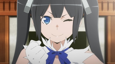 Danmachi IV