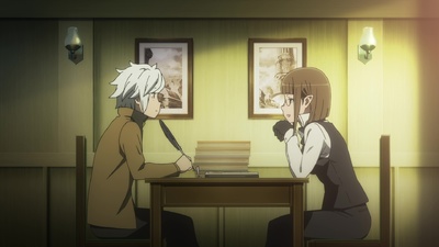 Danmachi IV
