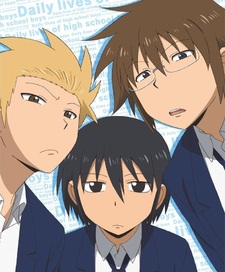 Danshi_Kokuseki_no_Nichijou-cover-thumb