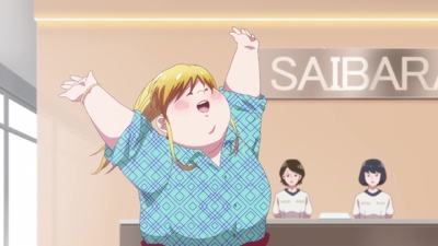 Plus-sized Misadventures in Love!