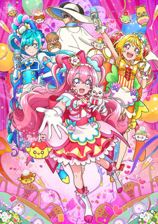 Delicious Party♡Precure