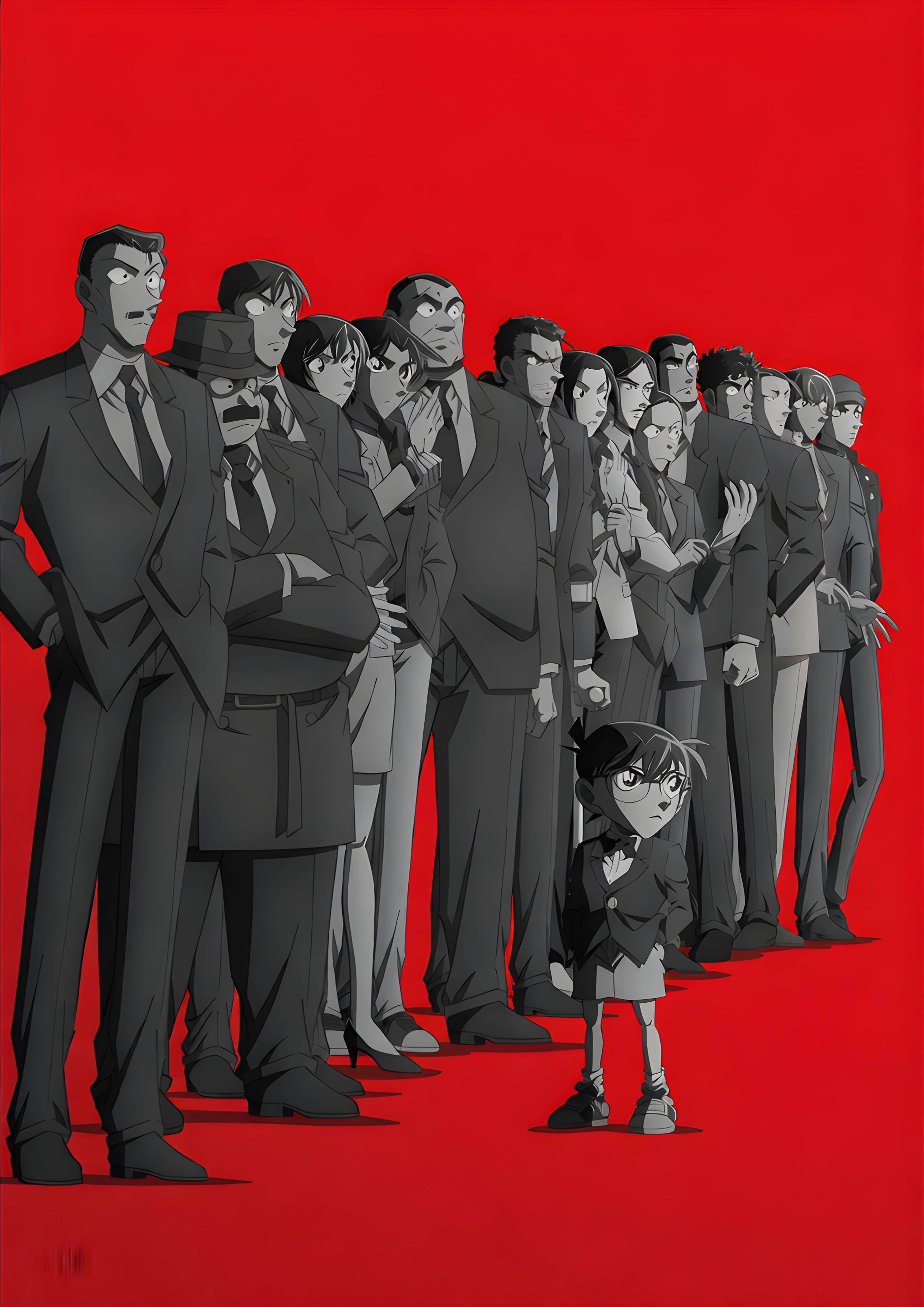Detective Conan: The Counterfeit Case of Ultra 30