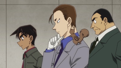 Detective Conan: The Counterfeit Case of Ultra 30