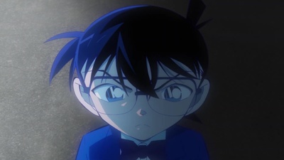 Detective Conan: The Counterfeit Case of Ultra 30